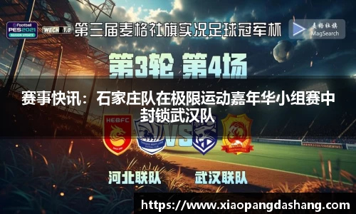 快盈VIII- 专注于赚钱的利器