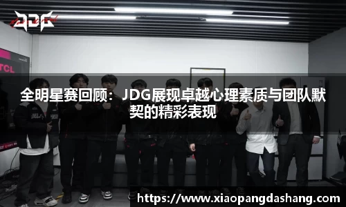 快盈VIII官方平台