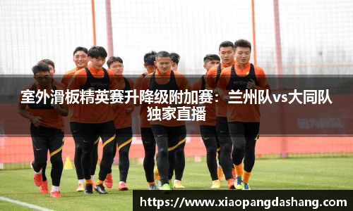 快盈VIII官方平台