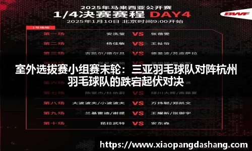 快盈VIII官方平台