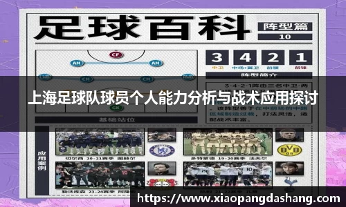 快盈VIII官方平台